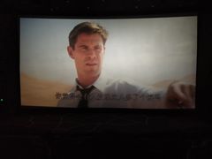 -SFC上影影城(港汇永华IMAX激光店)