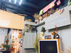 店内环境-100家灵感仓库·DIY团建(什刹海店)