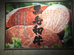 -焼肉 ウエスト(天神店)
