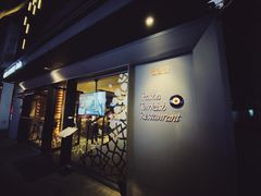 -Pasha帕夏土耳其餐厅(南昌路店)