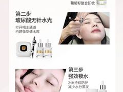 -天河沃尔玛