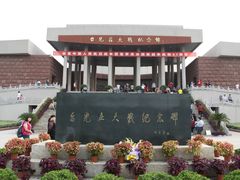 -台儿庄大战纪念馆