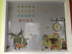 -卓人潜能(宏泰中心)