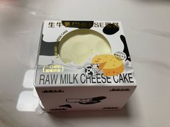 生牛乳蛋糕-楊記桃酥王(下马坊店)