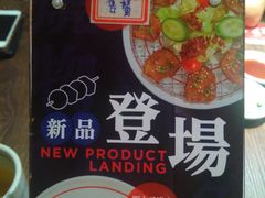 -大雄寿司(中华广场店)