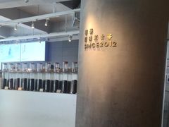 -喜茶(佛山顺德大良东乐路店)