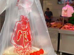 -阿娟牛肉丸·手打牛肉丸·现做现卖