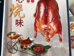 -稻香酒家·33年老字号·港式粤菜(富邦中心店)