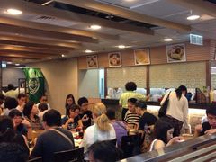 iphone_upload_pic-添好运点心专门店(中环IFC店)