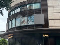 -凤凰汇购物中心
