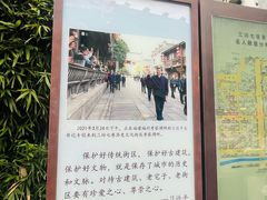-福州开元寺
