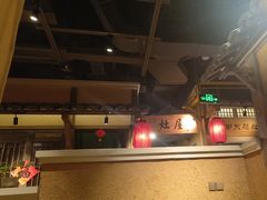-农耕记·湖南土菜(观澜福城天虹店)
