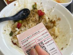 -吉林大学前卫校区南区-日新楼