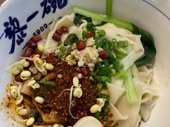 -黎一碗大碗手工面(城市立方店)