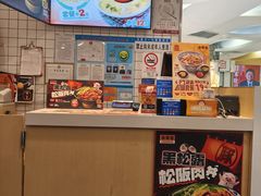 -吉野家(上海美罗城店)