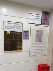 -深圳阳光医疗美容医院·旗舰店