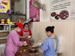 大堂-芋知己农家特色小吃(江南店)