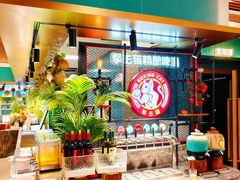 -金马门国际美食百汇(珞喻路店)