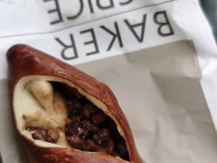 -BAKER&SPICE(国金中心商场店)