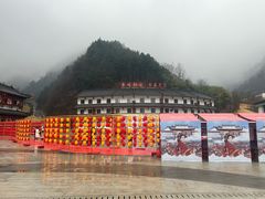 -秦岭天竺山景区
