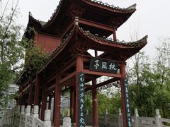 -安顺旧州古镇