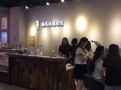 -海马体照相馆(重庆龙湖时代天街D馆店)