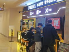 -光启城时尚购物中心