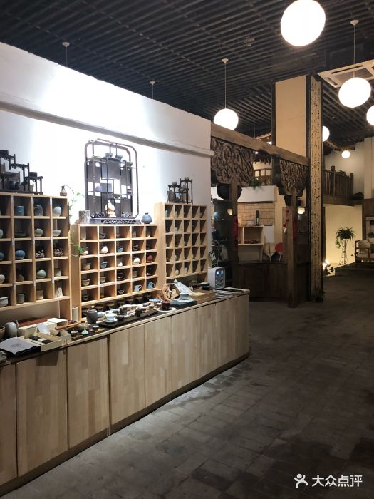 素心茶房·素食餐厅(曲江旗舰店)图片 - 第8张