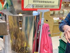 -新苗超市(花城店)
