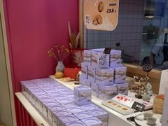 -阮大兴糕团(滨江宝龙店)