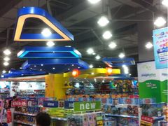 iphone_upload_pic-TOYSRUS玩具反斗城(成都环球中心店)