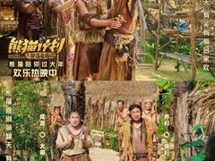 -大光明电影院(南京西路店)