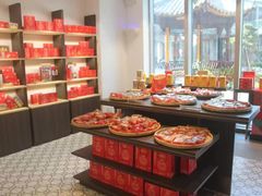 -喜万年年.嫁女饼.顺德特产(华侨城店)