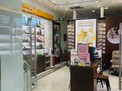 -万达广场(槐房店)
