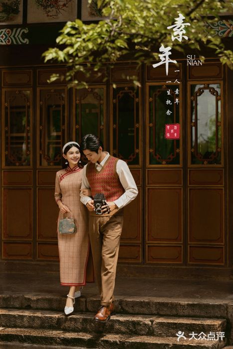 乐派诗婚纱摄影图片