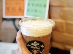 绵云冷萃-星巴克(杭州临平万达广场店)