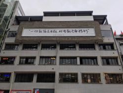 -圣名游乐城冰雪大世界