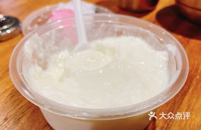 Yili Handmade Yogurt