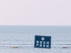 -那香海钻石沙滩浴场