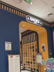 -meland亲子乐园(北京首开通州万象汇店)