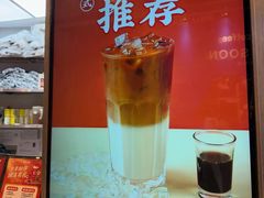 -孖记茶档·热腾茶餐(荔湾领展广场店)