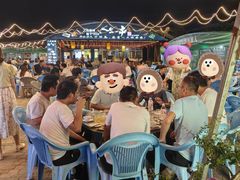 -清真·馬坡二旦烧烤(人生一串拍摄店)