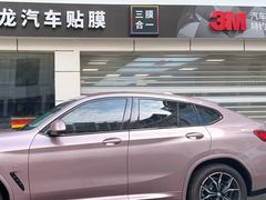 -车水马龙3M汽车贴膜冠军店隐形车衣改色膜(漕宝路中环店)