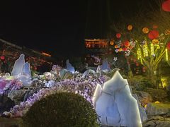 -茅山东方盐湖城景区