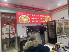 -鹍记特色牛杂面