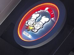 -胖哥俩肉蟹煲(世茂国际广场店)