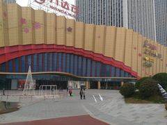 -万达茂商场(南京仙林店)