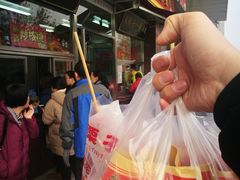 -小宝栗子(嘉华国际商业中心店)
