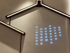 -海门鱼仔·潮汕味(燕岭店)