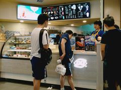 -DQ(建邺万达店)